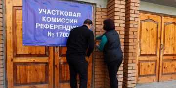 Фото: 
свежие-новости.рф