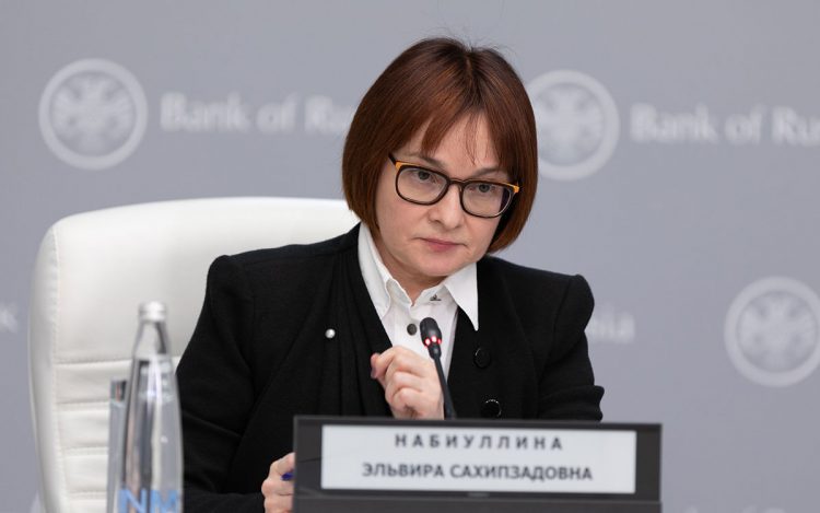 Центробанк России понизил ключевую ставку до 7.50% годовых