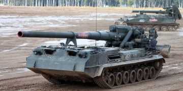 Фото: arms-expo.ru