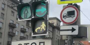 Фото: life14.ru