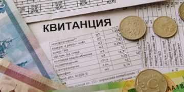 Фото: chto-proishodit.ru