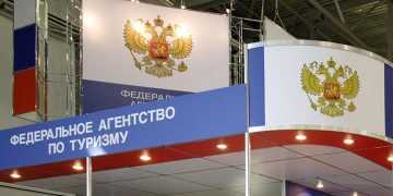 Фото: blahnews.ru