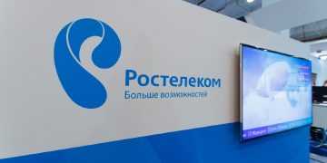 Фото: plusworld.ru