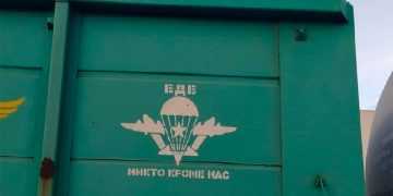 Фото: mogilev.online