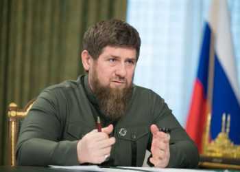 Фото: grozny-inform.ru