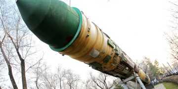 Фото: militaryarms.ru