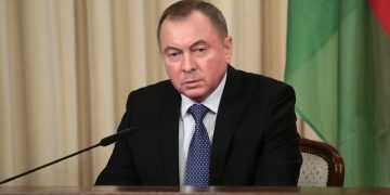 Фото: nation-news.ru
