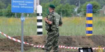 Фото: nvspost.ru