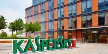Фото: kaspersky.ru