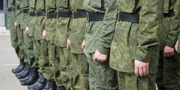 Фото: yur-gazeta.ru