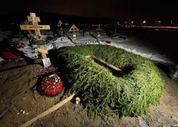 Фото: daytimenews.ru