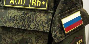 Фото: telmenews.ru