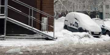 Фото: aif.ru