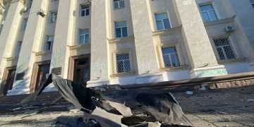 Фото: kherson-news.ru