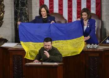 Фото: news-kiev.ru