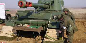 Фото: militaryarms.ru