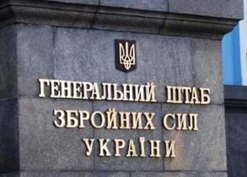 Фото: dnr-news.ru