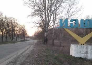 Фото: ВКонтакте