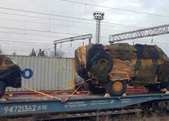 Фото: anna-news.info