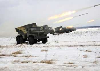 Фото: ukraina.ru