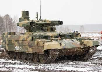 Фото: mil.ru