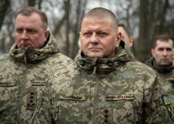 Фото: ukraina.ru
