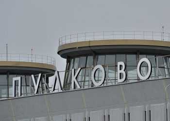 Фото: nevnov.ru