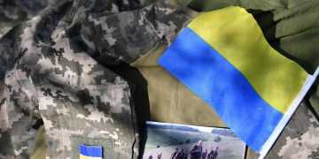 Фото: fbm.ru