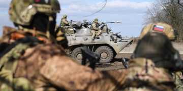 Фото: ria.ru