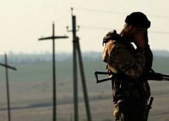 Фото: rubaltic.ru