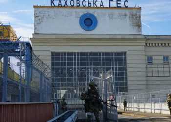 Фото: kherson-news.ru