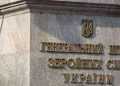 Фото: discover24.ru