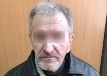 Фото: solevar.online