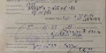 фото e1.ru