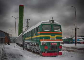 Фото: news2.ru