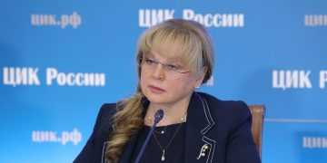 Фото: daytimenews.ru