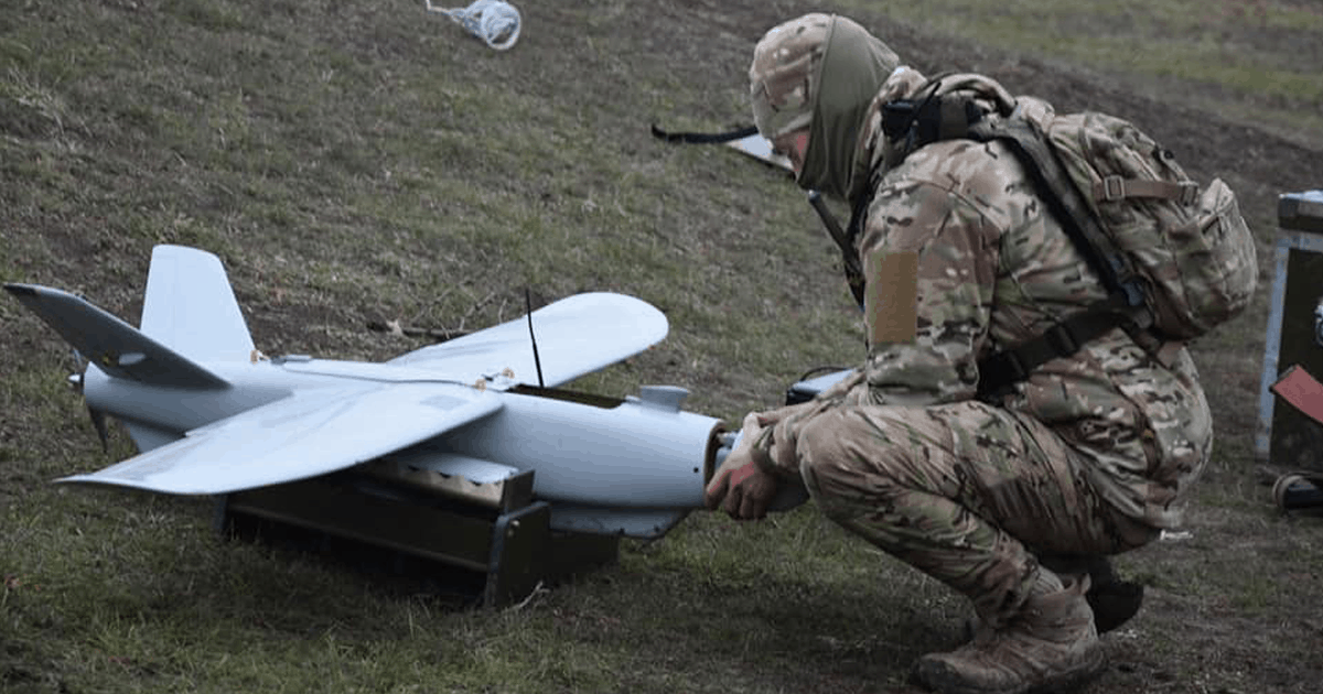 Как выглядит беспилотник военный украинский фото