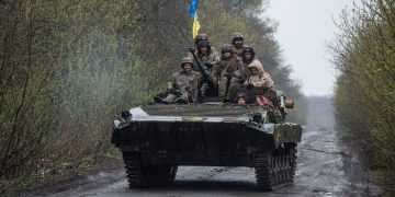 Фото: bazhanjournal.com