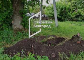 Фото: «Открытый Белгород»
