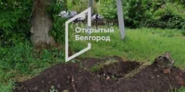 Фото: «Открытый Белгород»