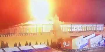 Фото: 24newnews.ru