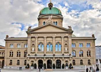 Фото: swiss-days.ru