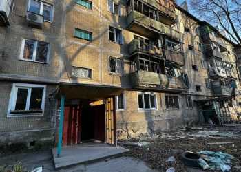 Фото: 24newnews.ru