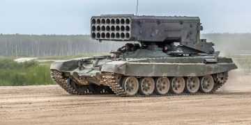 Фото: nosoldat.net