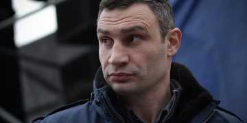 Фото: news-kiev.ru