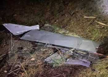 Фото: ТГ-канал Baza