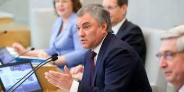 Фото: osnmedia.ru