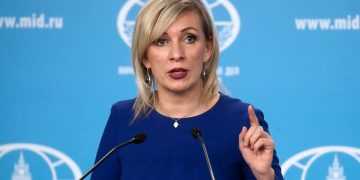 Фото: tvcenter.ru