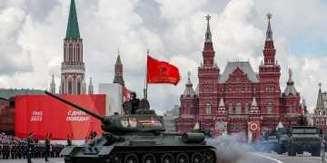 Фото: interfax.ru