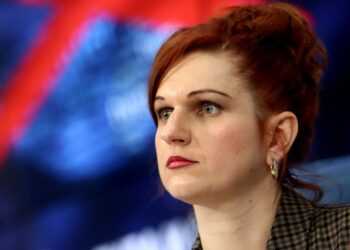 Фото: nation-news.ru